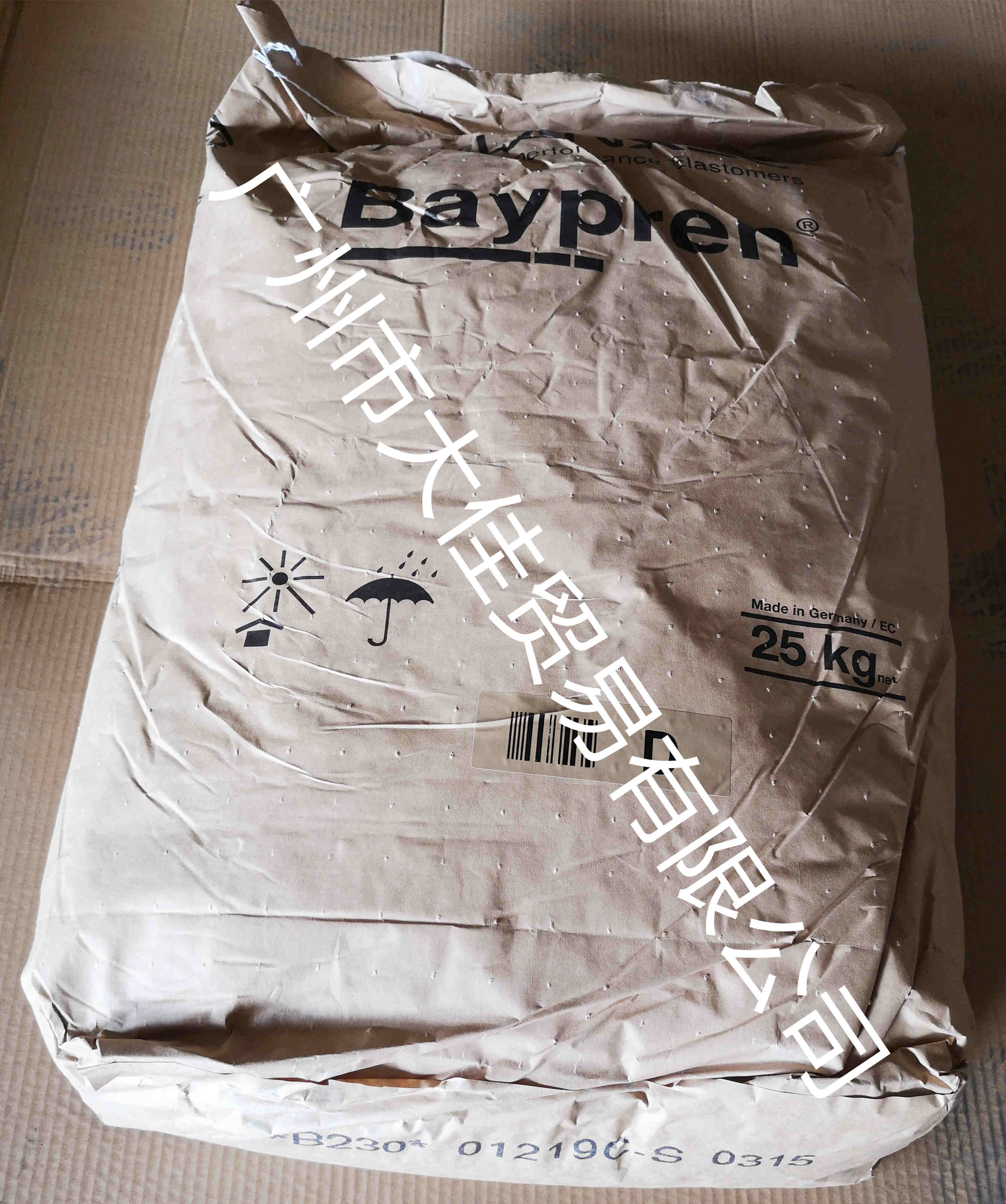 拜耳氯丁橡膠 230